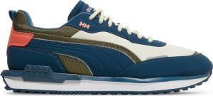 Кроссовки Puma Helly Hansen x City Rider Intense Blue White Asparagus, синий