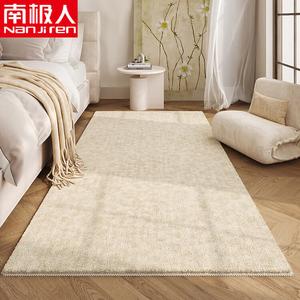 AOVOC Ковер 120х160 см для спальни/гостиной, faux cashmere, у дивана или кровати