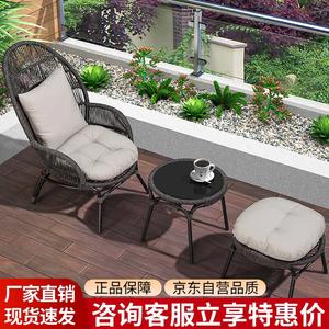 Purple Leaf Кресло-качалка из ротанга с плетением, комплект: кресло + пуфик + столик (с подушкой)