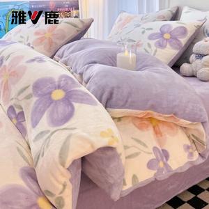 Yalu Комплект постельного белья 1,2 м, 3 предмета: пододеяльник 150x200 см, утепленный, мягкий, приятный к телу, Huamanjing