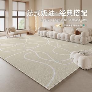 Budis Ковер 120х160 см для гостиной, спальни, под журнальный столик и диван, настраиваемый, скандинавский, простой, современный, полное покрытие, толстый, нескользящий, Ziyi Xinyu