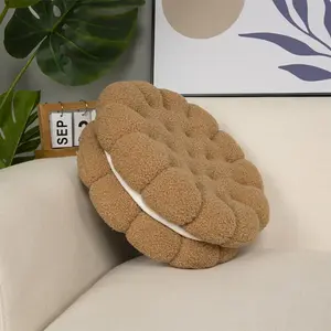 Подушка для сиденья, подушка для спины, декоративная подушка, простая подушка для сиденья, офисная подушка, круглая подушка для сиденья, 37 x 37 x 10 см, желтая /GJXS/