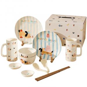 Набор посуды Kawasimaya, голубой/бежевый, 12 предметов 2 персоны, щенок с яблоками