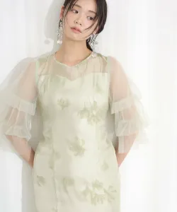 Платье из прозрачного тюля с цветочным принтом, свадебное, вечернее, праздничное платье Pourvous, цвет Light Green