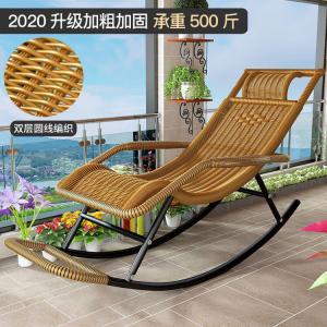 Fantasy Кресло-качалка из ротанга для улицы, желтое, усиленная двойная колесная модель
