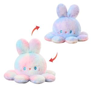 Плюшевая игрушка осьминог-кролик двусторонняя, цветная, высота 20см/35см/50см MERCONSER, фиолетовый