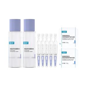 Увлажняющий и восстанавливающий набор Comfy