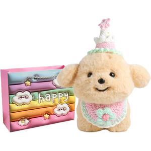 Enlightenment Маленькие плюшевые куклы Golden Hair, высота 30см/20см