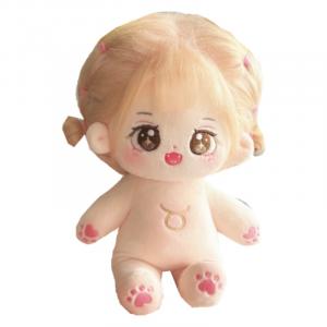 Милая кукла двенадцать созвездий практичная плюшевая кукла высота 20см Princess lovers