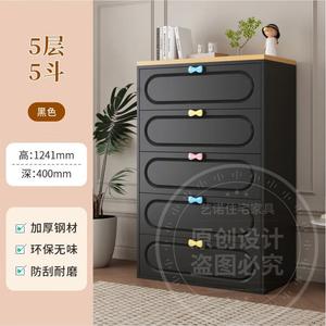 Yu Senyi Комод 50 см для спальни из стали, 5 ящиков, усиленный, многослойный, пыленепроницаемый