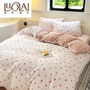 LUOLAI HOME Комплект постельного белья 4 предмета, размер 220x240 см, простыня, цвет/тип