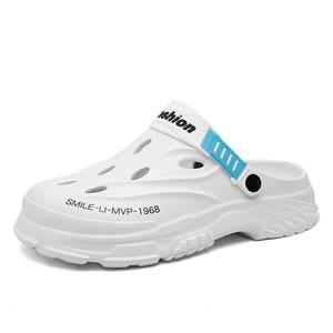 KLAOSD Клоги мужские белые, цвет White