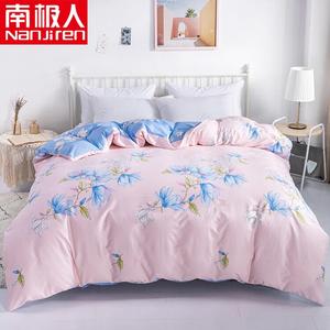 Antarctic Комплект постельного белья из 4 предметов (пододеяльник 220х240 см), цвет Flower between flowers pink