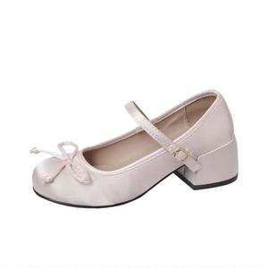 Xingdiman Мэри Джейн туфли женские розовые, цвет Pink