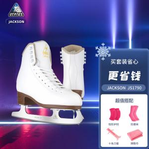 JACKSON Коньки для фигурного катания JS1790 детские прыжковые, набор розовый с [Li Sheng 120], размер 35