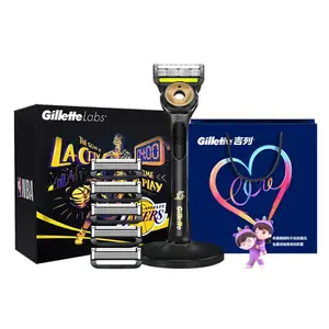 Aurora NBA 1 держатель для лезвий с 5 лезвиями мужские инструменты для бритья Gillette