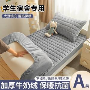 Yalu Простыня на резинке 80х190 см и наволочка из молочного вельвета, антибактериальная, антиклещевая