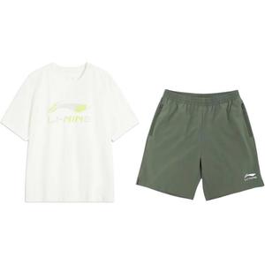 Повседневная спортивная одежда унисекс LINING