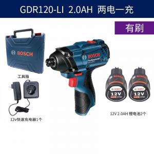 Дрель аккумуляторная Bosch GDR120-Li + два аккумулятора 2.0Ah, зарядное устройство, кейс