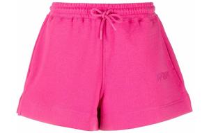GANNI Шорты с кулиской 'Shocking Pink'
