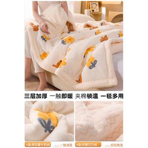 Disney Одеяло флисовое односпальное 150х200 см, трехслойное, цветочный медведь, мягкое, теплое