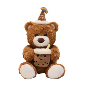 Плюшевая кукла Cake Milk Tea Bear высотой 22см/32см QIANXIONG