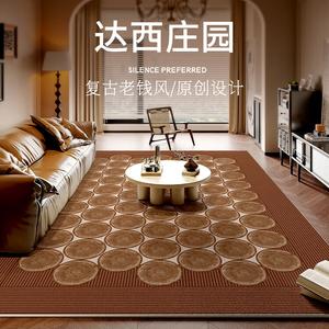 Budis Ковер 100х160 см для гостиной, винтажный стиль, зеленый, утолщенный, звукоизоляционный, влагозащитный, противоскользящий, с узором "годовое колесо"