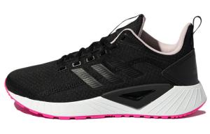 Женские беговые кроссовки Adidas Neo Questar