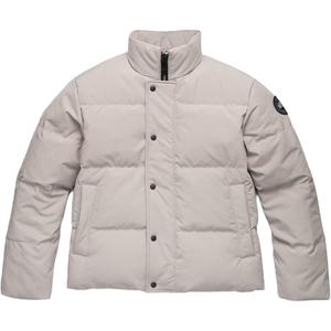 Куртка утепленная на молнии Canada Goose, серый