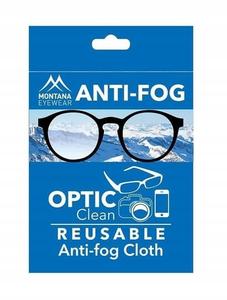 Салфетка против запотевания ANTIFOG - до 200 использований - РАБОТАЕТ 24 часа, inna