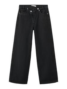 Джинсы с широкими штанинами MANGO Malene, Black Denim
