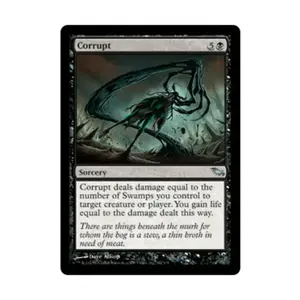 CCG Коррумпированный (U), MTG - Shadowmoor