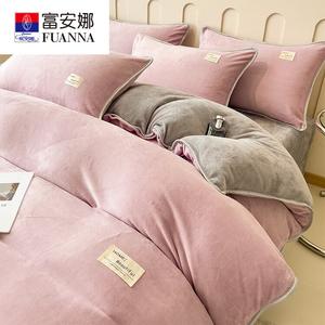 Fuanna Пододеяльник 150х200 см, молочный вельвет короткий ворс, машинная стирка, гипоаллергенный, не линяет, цвет Purple + Light Gray