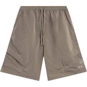 Спортивные шорты Casual мужские LINING, коричневый