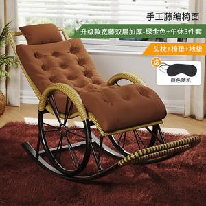 Fantasy Кресло-качалка из ротанга для взрослых, зеленое и золотое, с подушкой