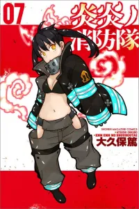 Fire Force, Vol. 7 (Kodansha Comics)