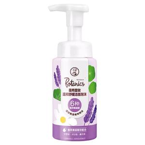 Успокаивающая пенка для умывания с нежной текстурой для снятия макияжа 160ml Mentholatum