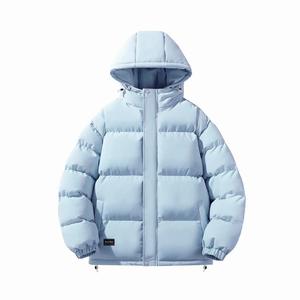 Пуховик Unisex NEVER RULE, светло-синий