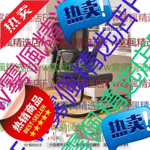 Эргономичное кресло SIHOO P2 [Non-Reclining] для дома и офиса, черная рама, черная плавающая поддержка поясницы, стальные ножки, подлокотники с поворотом 90°