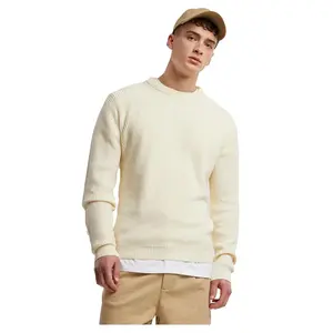 Свитер Urban Classics Rib Basic, бежевый