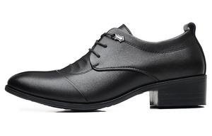 Shanpijiang Повседневные кожаные туфли мужские низкие, черно-белые