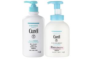 Наборы для ухода Unisex Curél