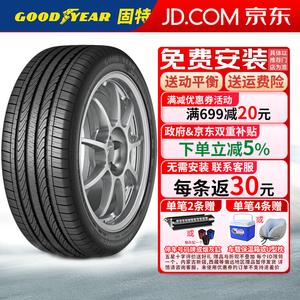 Goodyear Шины 205/60R16 92V Mazda 3 Axela