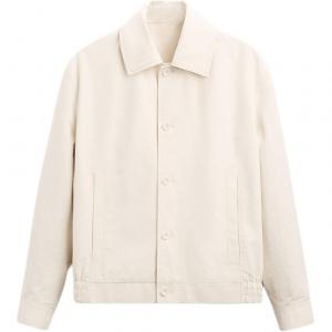 Куртка мужская белая Zara, белый