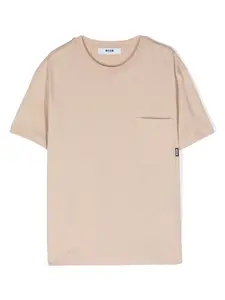 Футболка из джерси MSGM Kids, нейтральный
