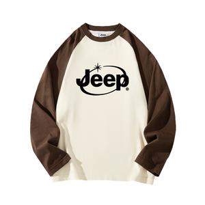 Футболка для младших школьников Jeep, Ecru