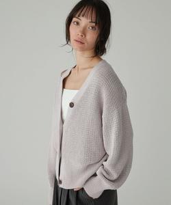 Вязаный кардиган Babylone, цвет Pink Gray(12)