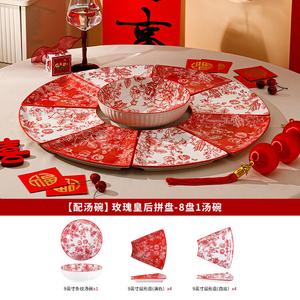 CERAMICS Ceramic Plate And Tableware Set, набор посуды из 9 предметов Rose Queen + Rose Queen Full, для семейного ужина