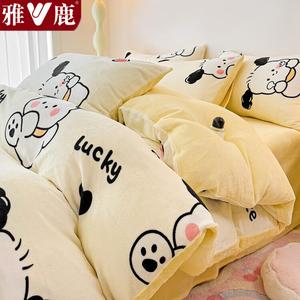 Yalu Пододеяльник 150х200 см из молочного вельвета, утолщенный, согревающий