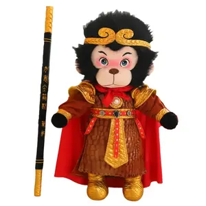 Плюшевая кукла Cartoon Sun Wukong, высота 35см/40см/45см/50см/80см/100см/150см Bitter purchase